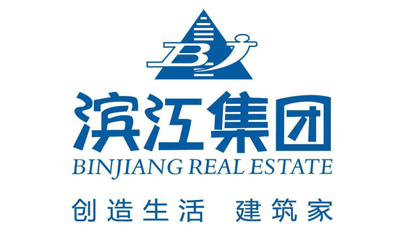 金华义乌滨江壹品-地下停车库除湿机项目